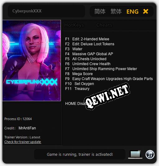 CyberpunkXXX: Трейнер +11 [v1.8]