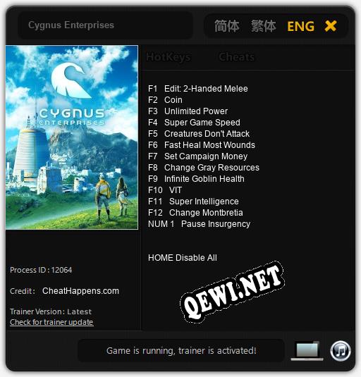 Cygnus Enterprises: Трейнер +13 [v1.2]