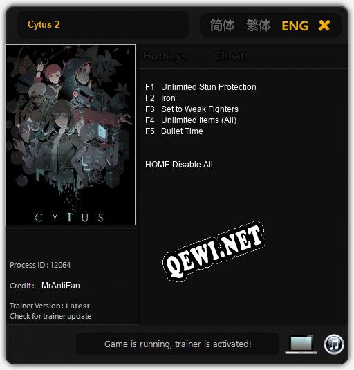 Cytus 2: Трейнер +5 [v1.4]