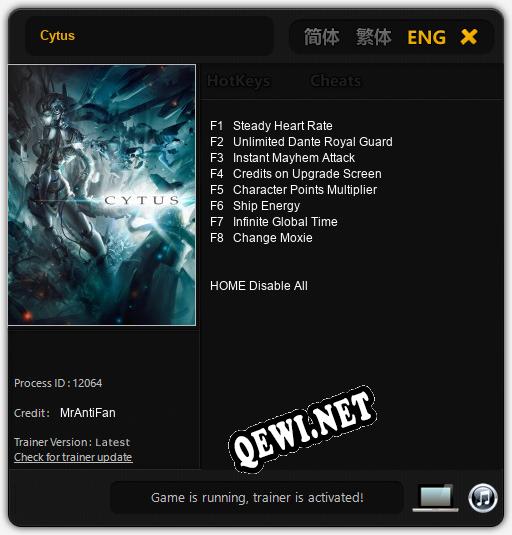 Cytus: ТРЕЙНЕР И ЧИТЫ (V1.0.74)
