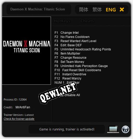 Трейнер для Daemon X Machina: Titanic Scion [v1.0.2]