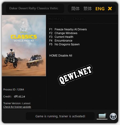 Dakar Desert Rally Classics Vehicle 2: ТРЕЙНЕР И ЧИТЫ (V1.0.28)