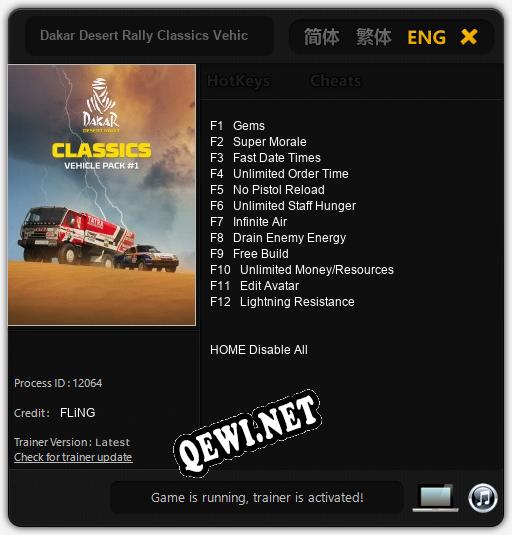 Dakar Desert Rally Classics Vehicle: Трейнер +12 [v1.5]