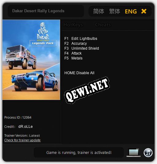 Dakar Desert Rally Legends: ТРЕЙНЕР И ЧИТЫ (V1.0.92)