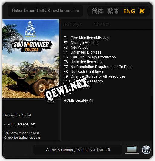 Dakar Desert Rally SnowRunner Trucks: Трейнер +11 [v1.5]