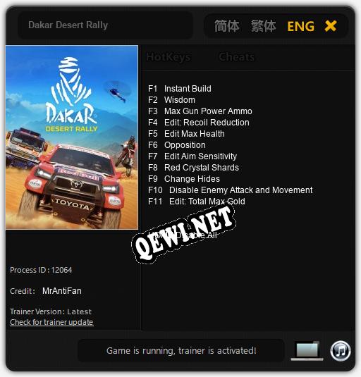 Трейнер для Dakar Desert Rally [v1.0.9]