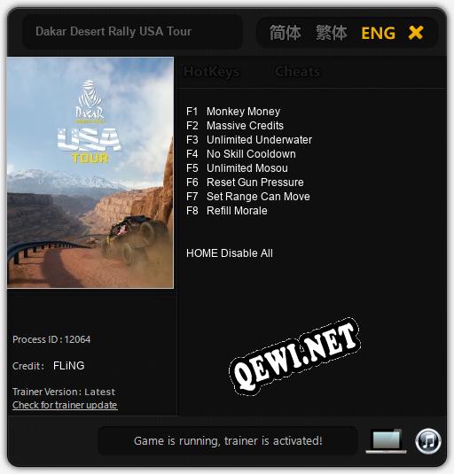 Трейнер для Dakar Desert Rally USA Tour [v1.0.9]