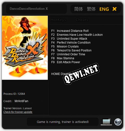 DanceDanceRevolution X: Трейнер +9 [v1.4]