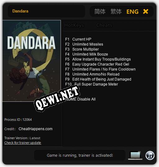 Трейнер для Dandara [v1.0.5]