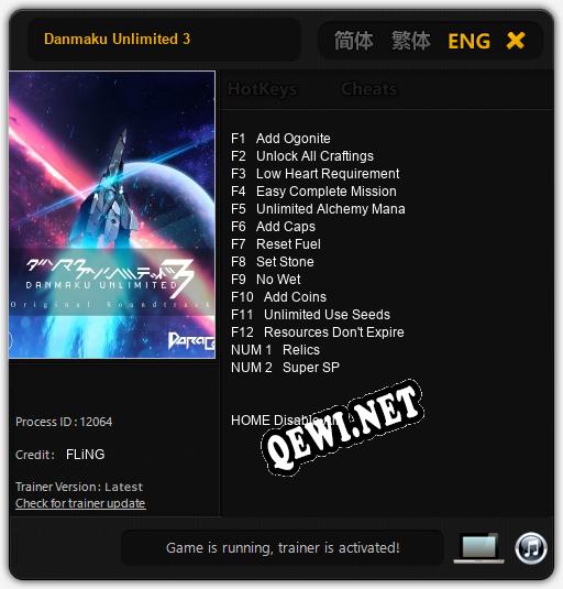 Danmaku Unlimited 3: Трейнер +14 [v1.8]