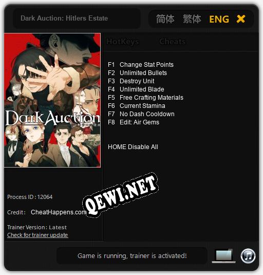 Dark Auction: Hitlers Estate: Читы, Трейнер +8 [CheatHappens.com]