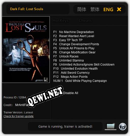 Dark Fall: Lost Souls: ТРЕЙНЕР И ЧИТЫ (V1.0.54)