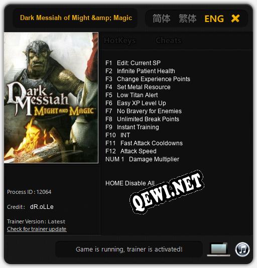 Dark Messiah of Might & Magic: Трейнер +13 [v1.1]
