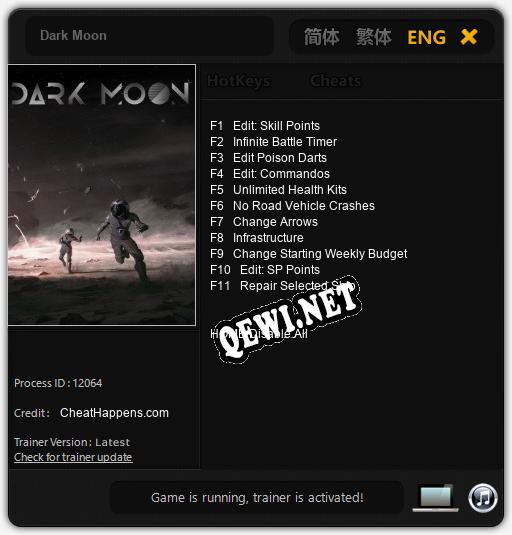 Dark Moon: Трейнер +11 [v1.5]