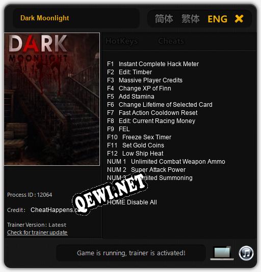 Dark Moonlight: ТРЕЙНЕР И ЧИТЫ (V1.0.61)