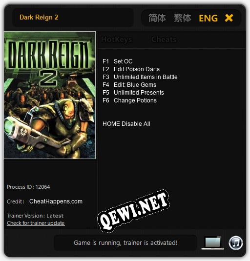 Dark Reign 2: Читы, Трейнер +6 [CheatHappens.com]