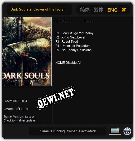 Трейнер для Dark Souls 2: Crown of the Ivory King [v1.0.1]