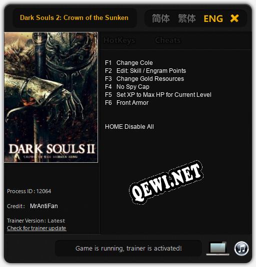 Трейнер для Dark Souls 2: Crown of the Sunken King [v1.0.5]