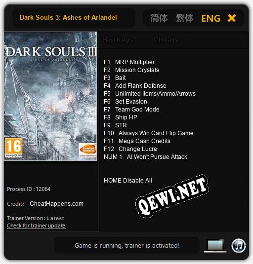 Трейнер для Dark Souls 3: Ashes of Ariandel [v1.0.8]