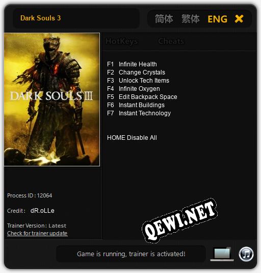 Dark Souls 3: ТРЕЙНЕР И ЧИТЫ (V1.0.52)