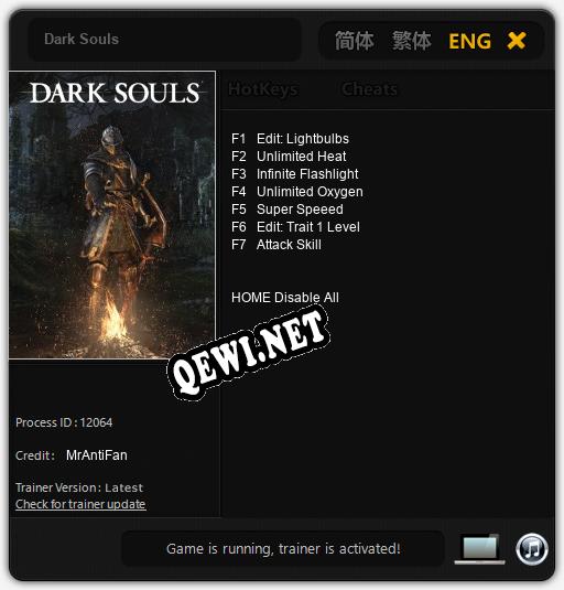 Dark Souls: ТРЕЙНЕР И ЧИТЫ (V1.0.41)