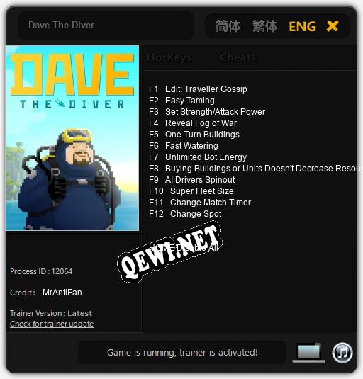 Dave The Diver: Трейнер +12 [v1.9]