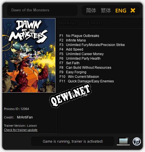 Трейнер для Dawn of the Monsters [v1.0.9]