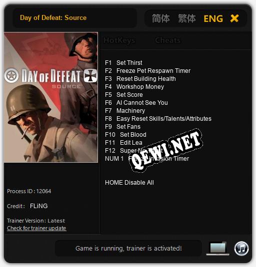 Day of Defeat: Source: ТРЕЙНЕР И ЧИТЫ (V1.0.17)