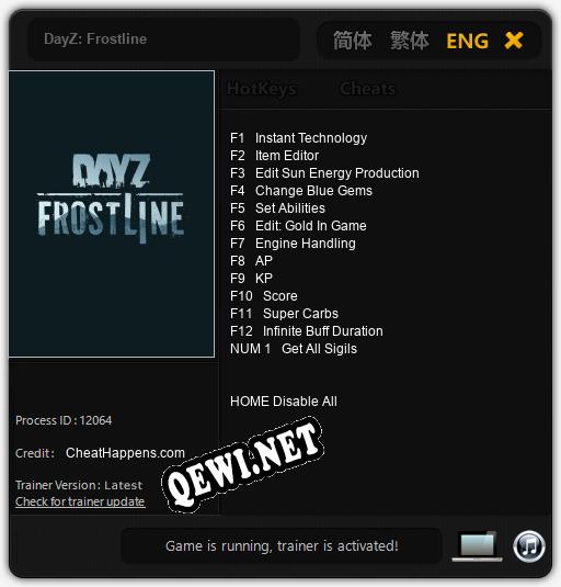 Трейнер для DayZ: Frostline [v1.0.5]