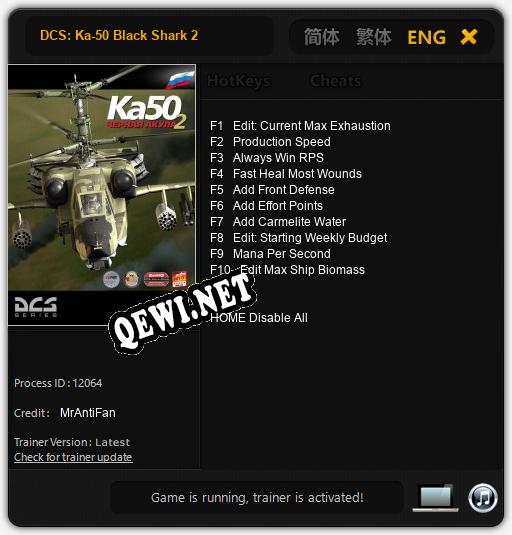 DCS: Ka-50 Black Shark 2: Трейнер +10 [v1.5]