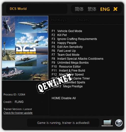 Трейнер для DCS World [v1.0.9]