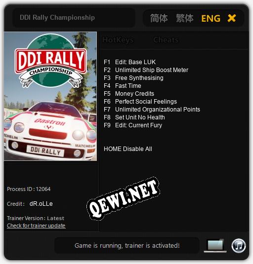 DDI Rally Championship: Читы, Трейнер +9 [dR.oLLe]