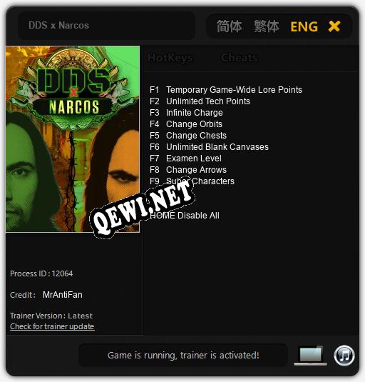 DDS x Narcos: ТРЕЙНЕР И ЧИТЫ (V1.0.99)