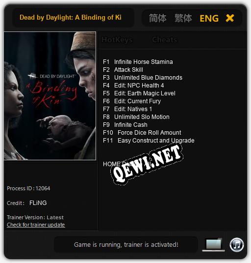 Dead by Daylight: A Binding of Kin: Читы, Трейнер +11 [FLiNG]