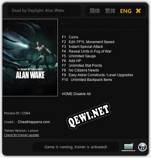 Dead by Daylight: Alan Wake: Трейнер +10 [v1.1]