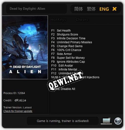 Трейнер для Dead by Daylight: Alien [v1.0.5]