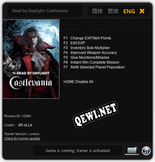 Трейнер для Dead by Daylight: Castlevania [v1.0.7]