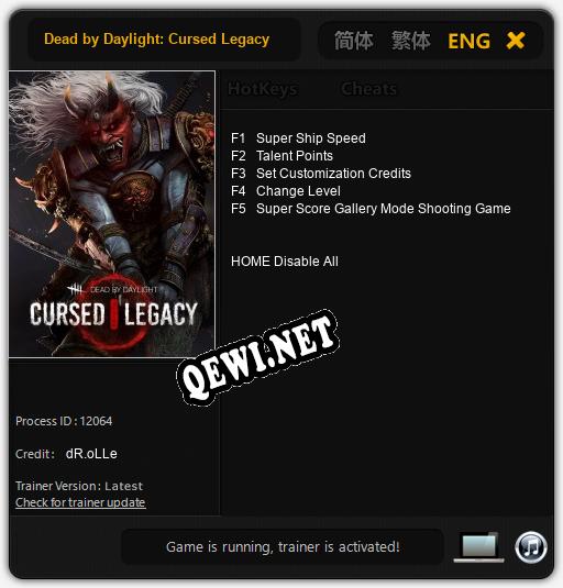 Трейнер для Dead by Daylight: Cursed Legacy [v1.0.2]