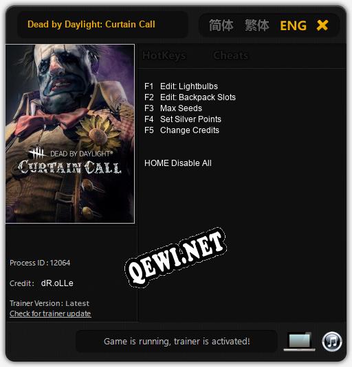 Dead by Daylight: Curtain Call: ТРЕЙНЕР И ЧИТЫ (V1.0.54)