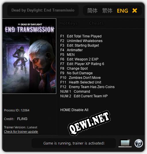 Dead by Daylight: End Transmission: Читы, Трейнер +14 [FLiNG]