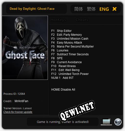 Dead by Daylight: Ghost Face: Трейнер +13 [v1.8]