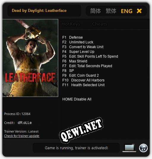 Трейнер для Dead by Daylight: Leatherface [v1.0.3]