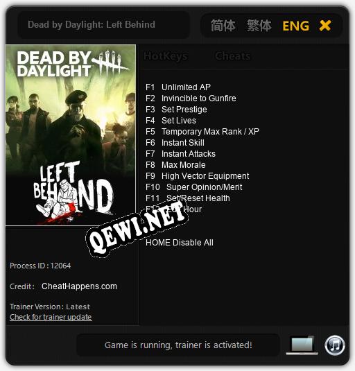 Dead by Daylight: Left Behind: ТРЕЙНЕР И ЧИТЫ (V1.0.3)