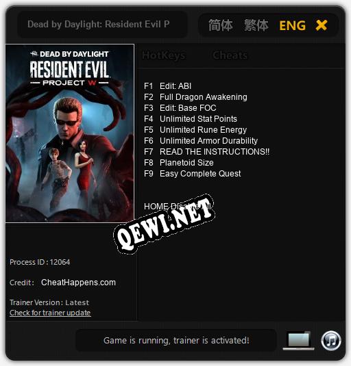 Dead by Daylight: Resident Evil Project W: ТРЕЙНЕР И ЧИТЫ (V1.0.57)