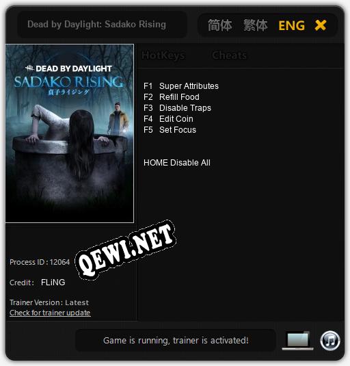 Dead by Daylight: Sadako Rising: Трейнер +5 [v1.4]