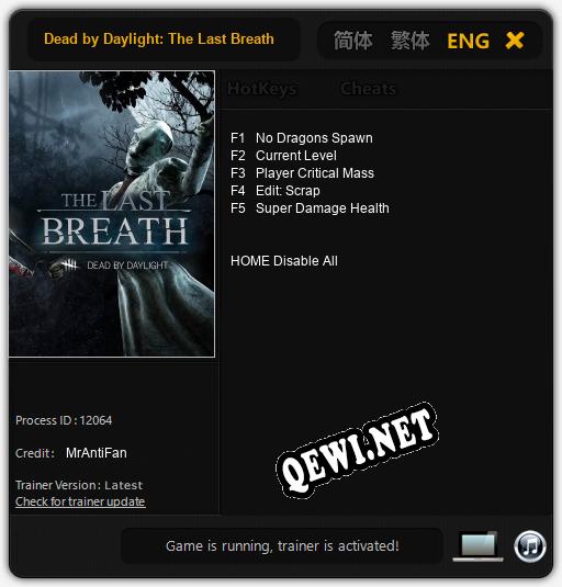 Dead by Daylight: The Last Breath: ТРЕЙНЕР И ЧИТЫ (V1.0.95)