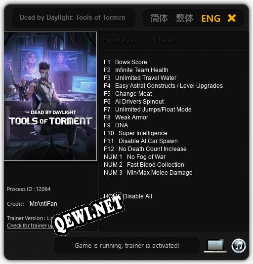 Dead by Daylight: Tools of Torment: ТРЕЙНЕР И ЧИТЫ (V1.0.22)