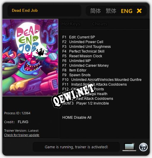 Dead End Job: Трейнер +15 [v1.3]
