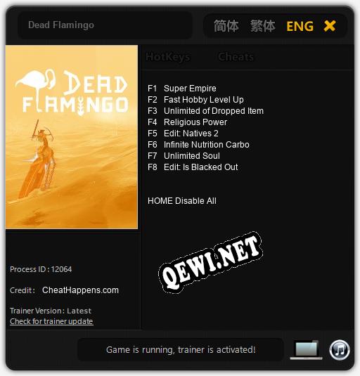 Dead Flamingo: ТРЕЙНЕР И ЧИТЫ (V1.0.9)