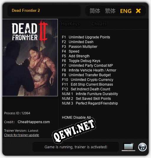 Dead Frontier 2: ТРЕЙНЕР И ЧИТЫ (V1.0.97)